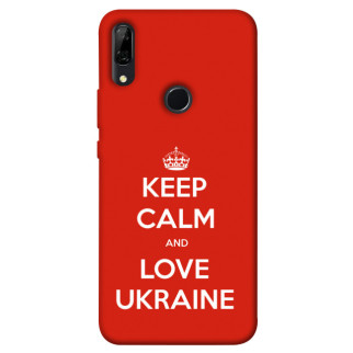 Чохол itsPrint Keep calm and love Ukraine для Huawei P Smart Z - Інтернет-магазин спільних покупок ToGether