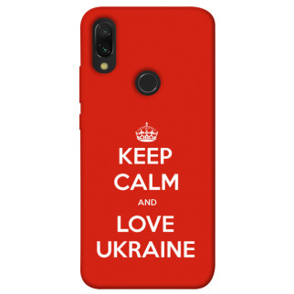 Чохол itsPrint Keep calm and love Ukraine для Xiaomi Redmi 7 - Інтернет-магазин спільних покупок ToGether