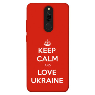 Чохол itsPrint Keep calm and love Ukraine для Xiaomi Redmi 8 - Інтернет-магазин спільних покупок ToGether