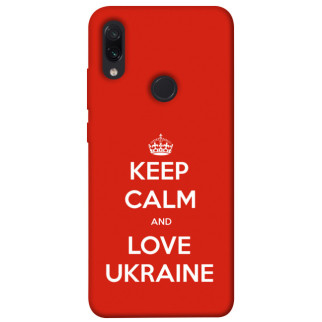 Чохол itsPrint Keep calm and love Ukraine для Xiaomi Redmi Note 7 / Note 7 Pro / Note 7s - Інтернет-магазин спільних покупок ToGether