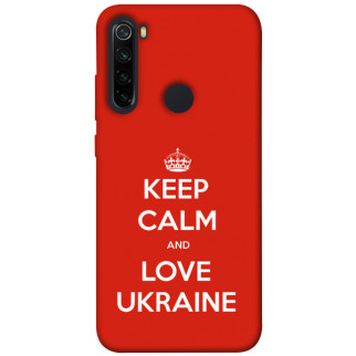 Чохол itsPrint Keep calm and love Ukraine для Xiaomi Redmi Note 8 - Інтернет-магазин спільних покупок ToGether
