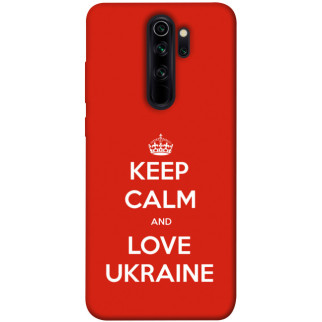Чохол itsPrint Keep calm and love Ukraine для Xiaomi Redmi Note 8 Pro - Інтернет-магазин спільних покупок ToGether