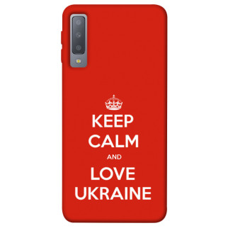 Чохол itsPrint Keep calm and love Ukraine для Samsung A750 Galaxy A7 (2018) - Інтернет-магазин спільних покупок ToGether