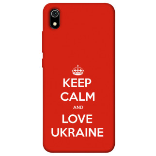 Чохол itsPrint Keep calm and love Ukraine для Xiaomi Redmi 7A - Інтернет-магазин спільних покупок ToGether