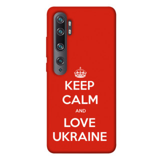 Чохол itsPrint Keep calm and love Ukraine для Xiaomi Mi Note 10 / Note 10 Pro / Mi CC9 Pro - Інтернет-магазин спільних покупок ToGether