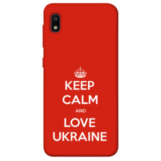 Чохол itsPrint Keep calm and love Ukraine для Samsung Galaxy A10 (A105F) - Інтернет-магазин спільних покупок ToGether