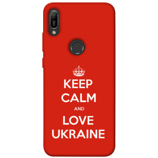 Чохол itsPrint Keep calm and love Ukraine для Huawei Y6 (2019) - Інтернет-магазин спільних покупок ToGether