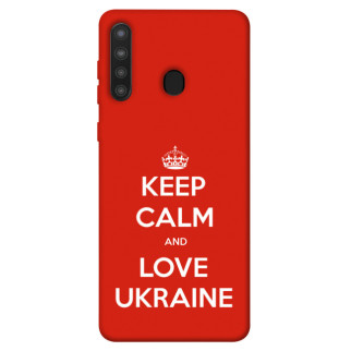 Чохол itsPrint Keep calm and love Ukraine для Samsung Galaxy A21 - Інтернет-магазин спільних покупок ToGether