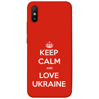 Чохол itsPrint Keep calm and love Ukraine для Xiaomi Redmi 9A - Інтернет-магазин спільних покупок ToGether