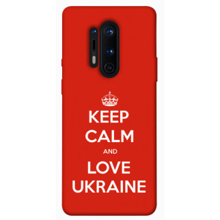Чохол itsPrint Keep calm and love Ukraine для OnePlus 8 Pro - Інтернет-магазин спільних покупок ToGether