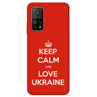 Чохол itsPrint Keep calm and love Ukraine для Xiaomi Mi 10T - Інтернет-магазин спільних покупок ToGether