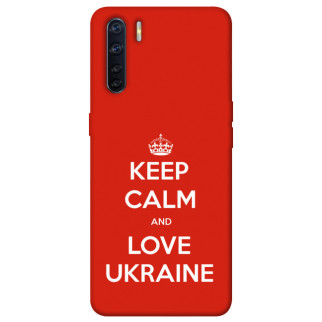 Чохол itsPrint Keep calm and love Ukraine для Oppo A91 - Інтернет-магазин спільних покупок ToGether