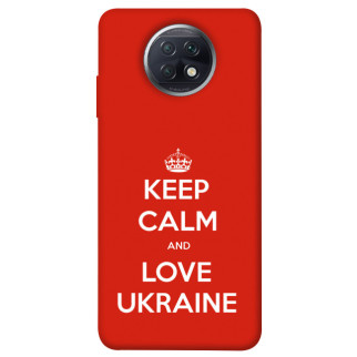 Чохол itsPrint Keep calm and love Ukraine для Xiaomi Redmi Note 9 5G / Note 9T - Інтернет-магазин спільних покупок ToGether