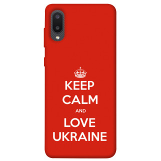 Чохол itsPrint Keep calm and love Ukraine для Samsung Galaxy A02 - Інтернет-магазин спільних покупок ToGether