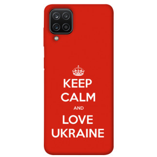 Чохол itsPrint Keep calm and love Ukraine для Samsung Galaxy A12 - Інтернет-магазин спільних покупок ToGether