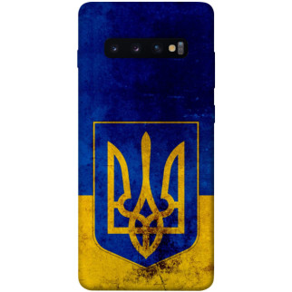 Чохол itsPrint Український герб для Samsung Galaxy S10+ - Інтернет-магазин спільних покупок ToGether