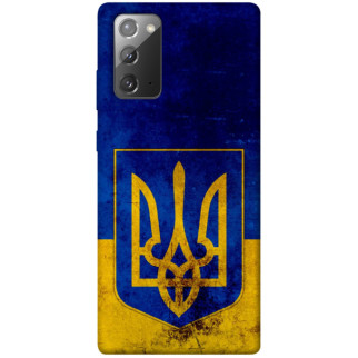 Чохол itsPrint Український герб для Samsung Galaxy Note 20 - Інтернет-магазин спільних покупок ToGether