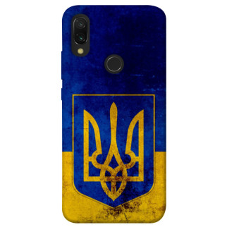Чохол itsPrint Український герб для Xiaomi Redmi 7 - Інтернет-магазин спільних покупок ToGether