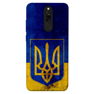 Чохол itsPrint Український герб для Xiaomi Redmi 8 - Інтернет-магазин спільних покупок ToGether