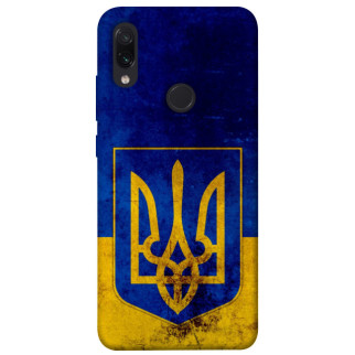 Чохол itsPrint Український герб для Xiaomi Redmi Note 7 / Note 7 Pro / Note 7s - Інтернет-магазин спільних покупок ToGether