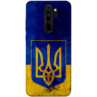 Чохол itsPrint Український герб для Xiaomi Redmi Note 8 Pro - Інтернет-магазин спільних покупок ToGether