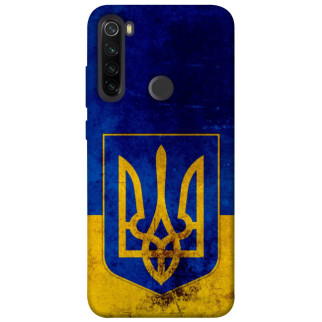 Чохол itsPrint Український герб для Xiaomi Redmi Note 8T - Інтернет-магазин спільних покупок ToGether