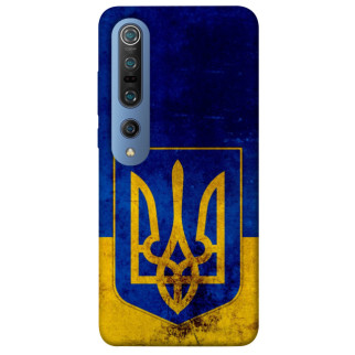 Чохол itsPrint Український герб для Xiaomi Mi 10 / Mi 10 Pro - Інтернет-магазин спільних покупок ToGether