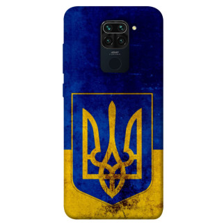 Чохол itsPrint Український герб для Xiaomi Redmi Note 9 / Redmi 10X - Інтернет-магазин спільних покупок ToGether
