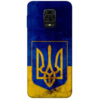 Чохол itsPrint Український герб для Xiaomi Redmi Note 9s / Note 9 Pro / Note 9 Pro Max - Інтернет-магазин спільних покупок ToGether