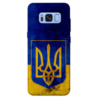 Чохол itsPrint Український герб для Samsung G950 Galaxy S8 - Інтернет-магазин спільних покупок ToGether
