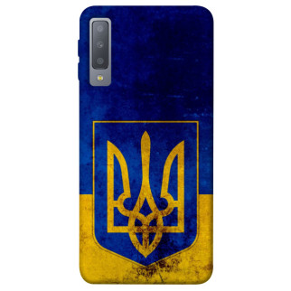 Чохол itsPrint Український герб для Samsung A750 Galaxy A7 (2018) - Інтернет-магазин спільних покупок ToGether