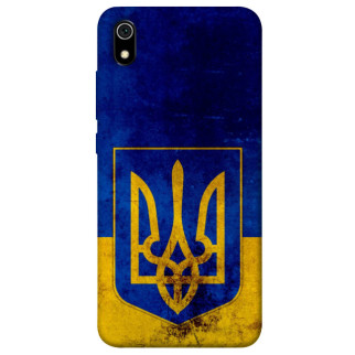 Чохол itsPrint Український герб для Xiaomi Redmi 7A - Інтернет-магазин спільних покупок ToGether