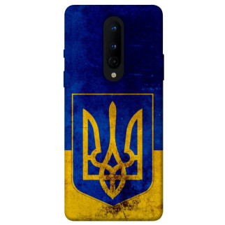 Чохол itsPrint Український герб для OnePlus 8 - Інтернет-магазин спільних покупок ToGether