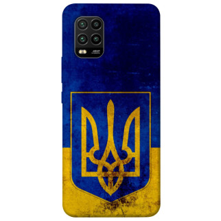 Чохол itsPrint Український герб для Xiaomi Mi 10 Lite - Інтернет-магазин спільних покупок ToGether