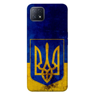 Чохол itsPrint Український герб для Oppo A73 - Інтернет-магазин спільних покупок ToGether