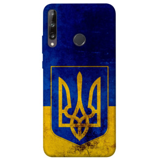 Чохол itsPrint Український герб для Huawei P40 Lite E / Y7p (2020) - Інтернет-магазин спільних покупок ToGether