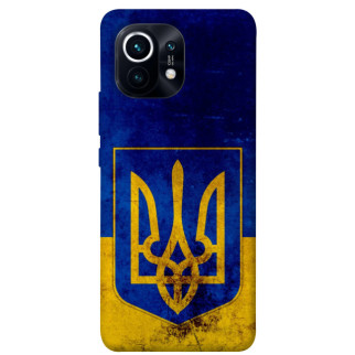 Чохол itsPrint Український герб для Xiaomi Mi 11 - Інтернет-магазин спільних покупок ToGether