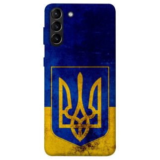 Чохол itsPrint Український герб для Samsung Galaxy S21+ - Інтернет-магазин спільних покупок ToGether
