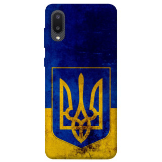 Чохол itsPrint Український герб для Samsung Galaxy A02 - Інтернет-магазин спільних покупок ToGether