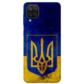 Чохол itsPrint Український герб для Samsung Galaxy A12 - Інтернет-магазин спільних покупок ToGether