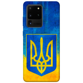 Чохол itsPrint Символіка України для Samsung Galaxy S20 Ultra - Інтернет-магазин спільних покупок ToGether