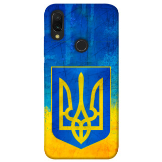 Чохол itsPrint Символіка України для Xiaomi Redmi 7 - Інтернет-магазин спільних покупок ToGether