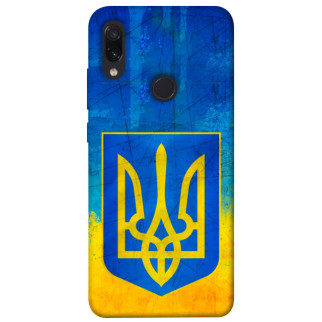 Чохол itsPrint Символіка України для Xiaomi Redmi Note 7 / Note 7 Pro / Note 7s - Інтернет-магазин спільних покупок ToGether
