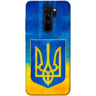 Чохол itsPrint Символіка України для Xiaomi Redmi Note 8 Pro - Інтернет-магазин спільних покупок ToGether