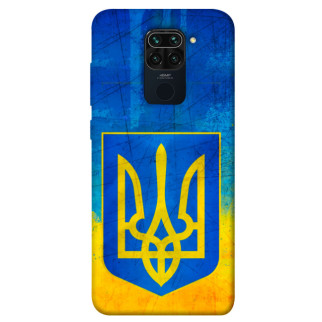 Чохол itsPrint Символіка України для Xiaomi Redmi Note 9 / Redmi 10X - Інтернет-магазин спільних покупок ToGether
