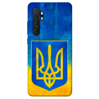 Чохол itsPrint Символіка України для Xiaomi Mi Note 10 Lite - Інтернет-магазин спільних покупок ToGether