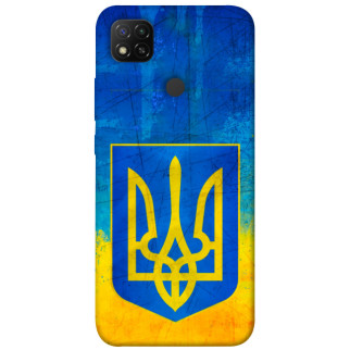 Чохол itsPrint Символіка України для Xiaomi Redmi 9C - Інтернет-магазин спільних покупок ToGether