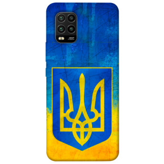 Чохол itsPrint Символіка України для Xiaomi Mi 10 Lite - Інтернет-магазин спільних покупок ToGether