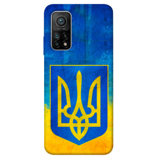 Чохол itsPrint Символіка України для Xiaomi Mi 10T Pro - Інтернет-магазин спільних покупок ToGether