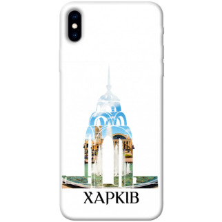 Чохол itsPrint Харків для Apple iPhone XS Max (6.5") - Інтернет-магазин спільних покупок ToGether